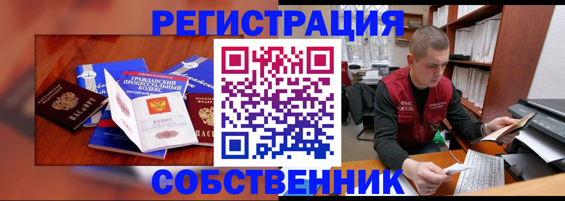 форма 3 в Кинеле